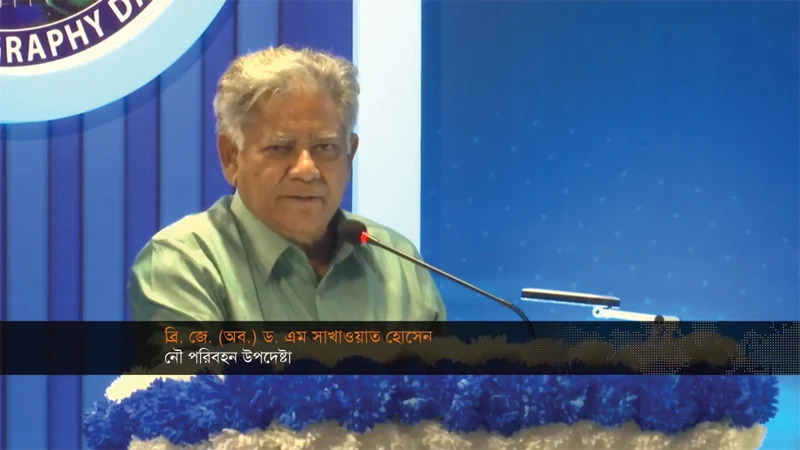 মন্ত্রণালয় ও সংস্থার মধ্যে সমন্বয়ের অভাবে পিছিয়ে পড়ছে দেশ: উপদেষ্টা সাখাওয়াত