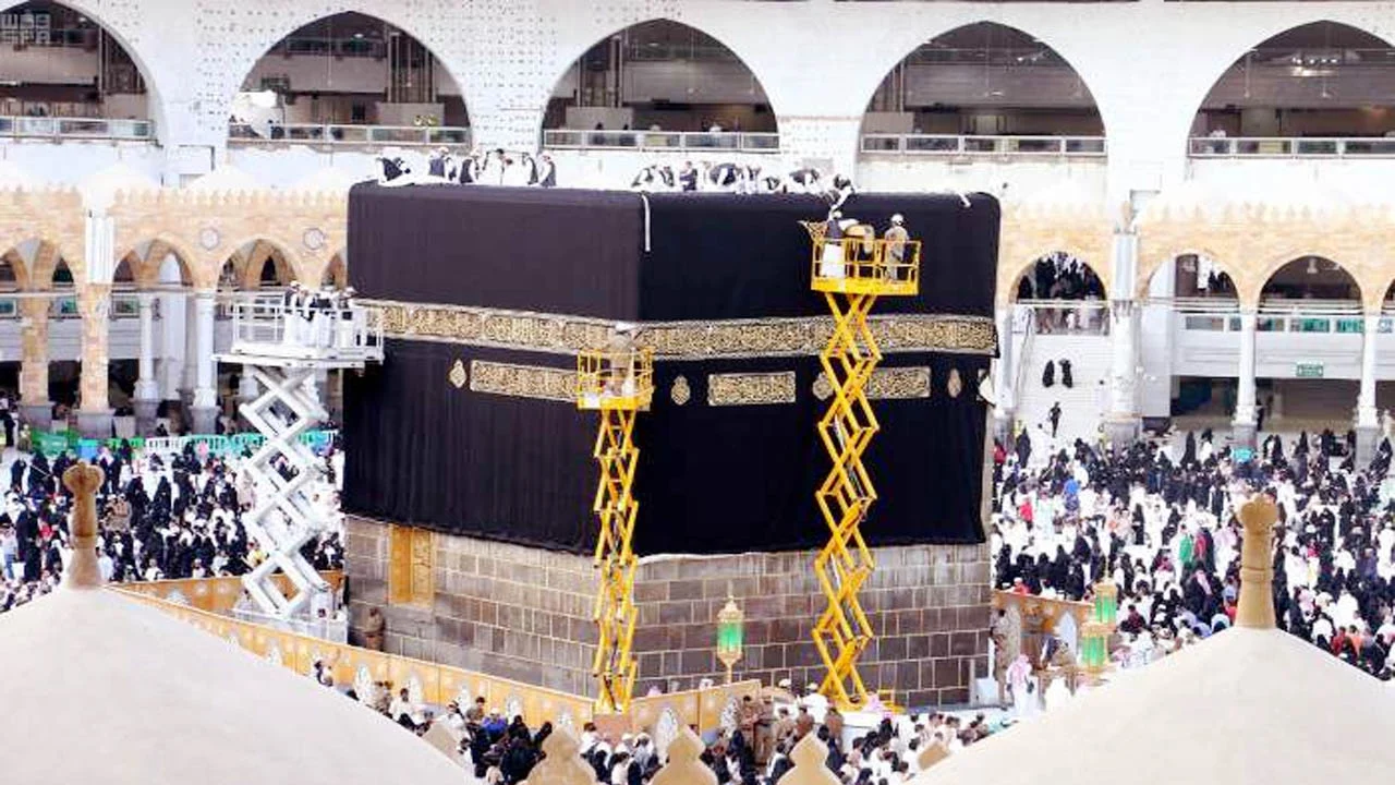 হিজরি নববর্ষে পরিবর্তন হবে কাবার গিলাফ