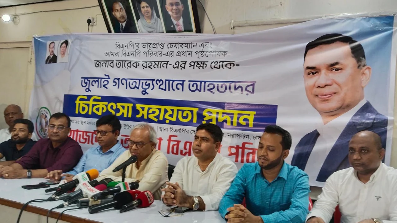 জনগণ সরকারের কাছে আইনের শাসন প্রত্যাশা করে: রিজভী