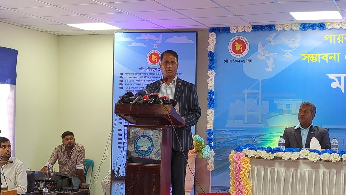 ২০২৬ সালের জুলাই থেকে পায়রা বন্দরে পূর্ণাঙ্গ কার্যক্রম শুরু: বন্দর চেয়ারম্যান