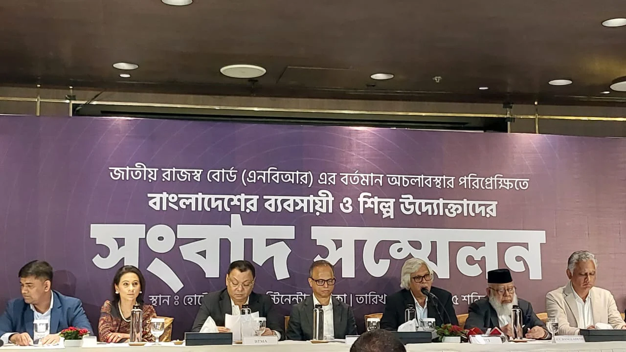 এনবিআর কর্মকর্তাদের আন্দোলন গ্রহণযোগ্য নয়