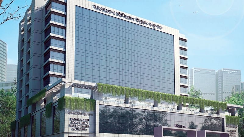 বিনিয়োগকারীদের জন্য নতুন ওয়েবসাইট চালু করল বিডা