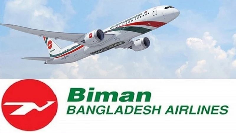 বিমান বাংলাদেশ এয়ারলাইন্সে দাপ্তরিক কাজে নিষিদ্ধ হলো হোয়াটসঅ্যাপ