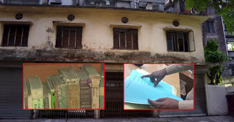 অবহেলায় পাঠাগার: ২০ বছরেও পৌঁছায়নি একটি পত্রিকা, অথচ ঘাটতি নেই বাজেটে