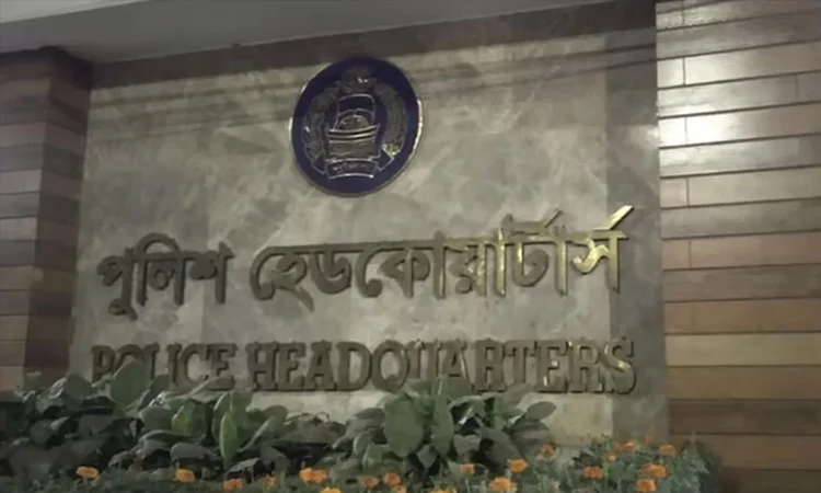 ঢাকা ও ময়মনসিংহে চালু হচ্ছে সকল ধরনের অনলাইন জিডি