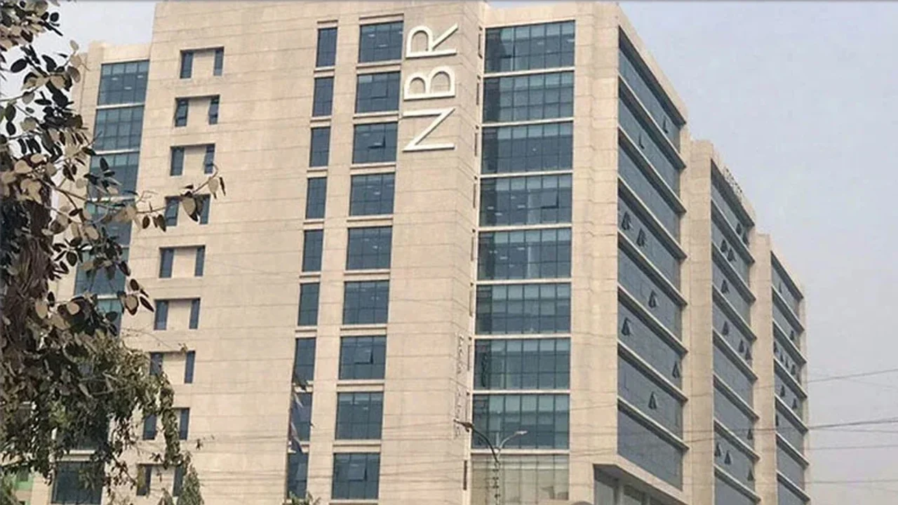 অতিরিক্ত দায়িত্ব পেলেন এনবিআরের দুই সদস্য