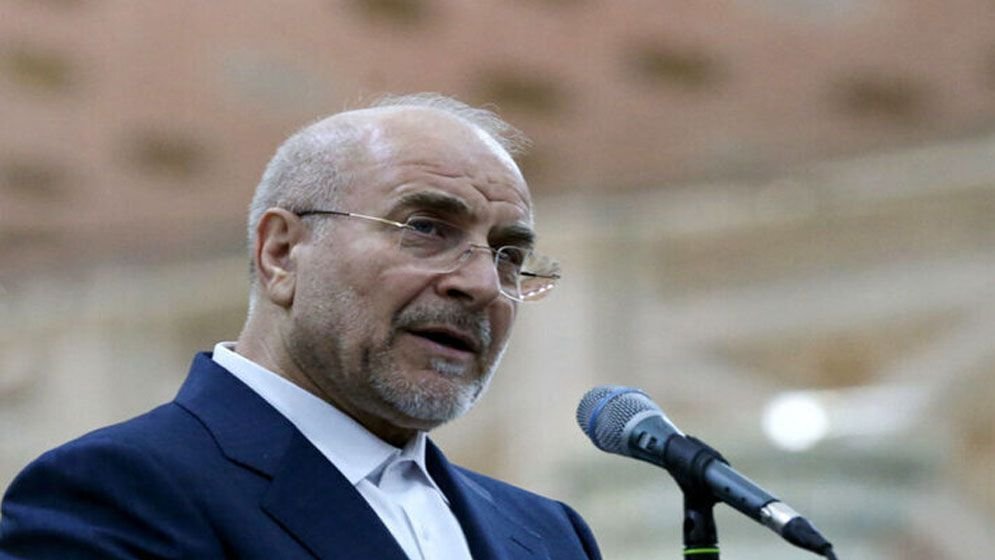 `১২ দিনের যুদ্ধে ইহুদিবাদী সত্ত্বা ধ্বংস হয়েছে'