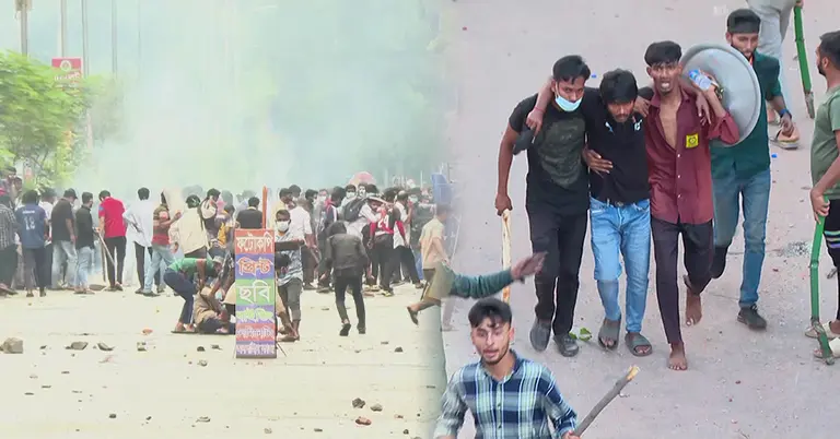 জুলাইয়ের বছরপূর্তিতে গণমানুষের পর্যবেক্ষণ; কতটা বদলেছে বাংলাদেশ?