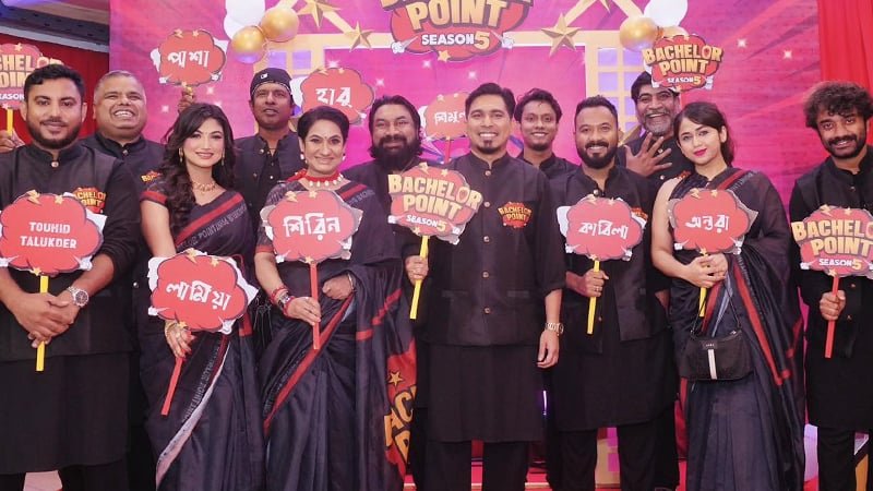 ‘ব্যাচেলর পয়েন্ট’ নির্মাতা অমি ও অভিনেতা মারজুক রাসেলসহ ৬ জনকে লিগ্যাল নোটিশ