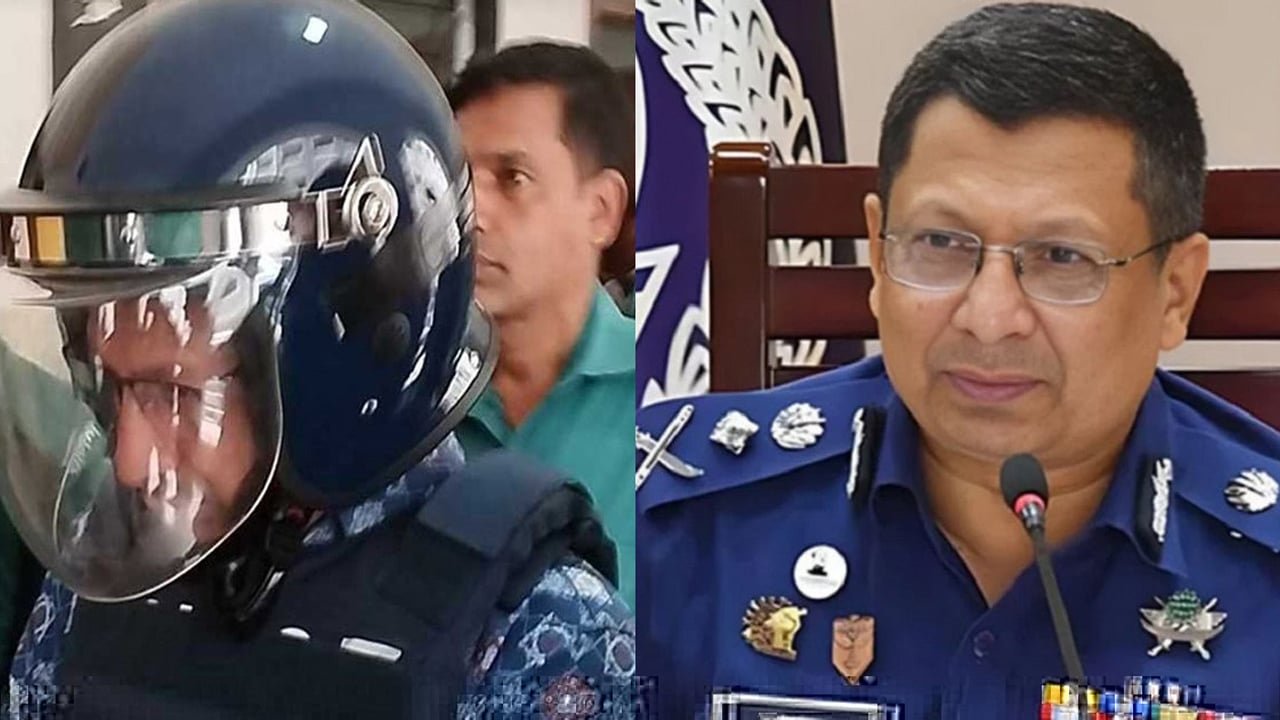 ‘আমি জুলাই হত্যাকাণ্ডের সঙ্গে জড়িত’, ট্রাইব্যুনালে সাবেক আইজিপি