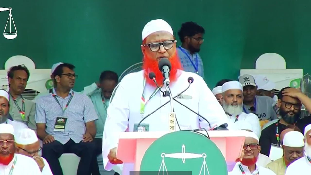 জামায়াতের ৭ দফা সমর্থন করে ইসলামী আন্দোলন