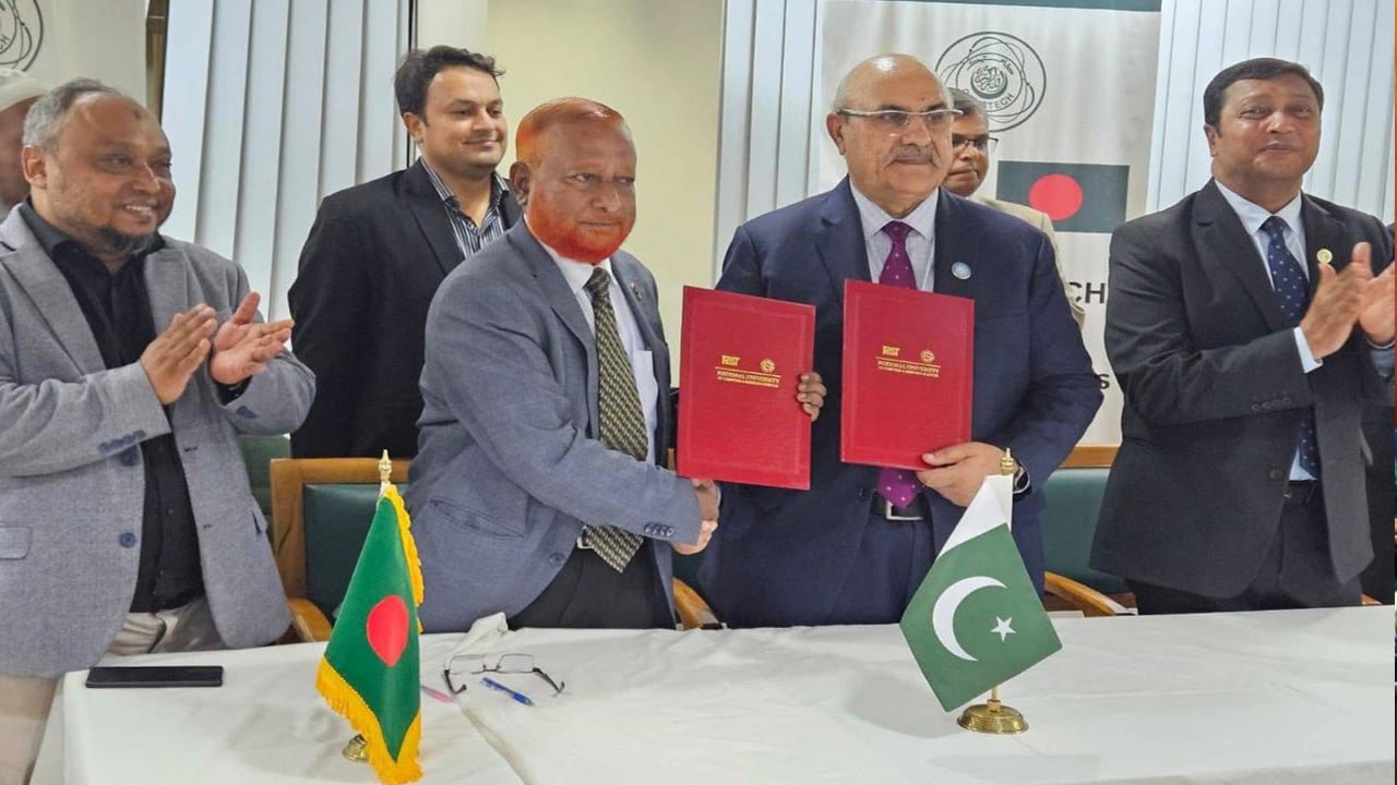 আইআইইউসি'র সাথে পাকিস্তানের ১২ বিশ্ববিদ্যালয়ের সমঝোতা