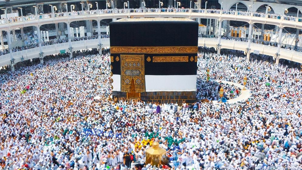 ২০২৬ সালের হজের প্রাথমিক নিবন্ধন শুরুর তারিখ ঘোষণা
