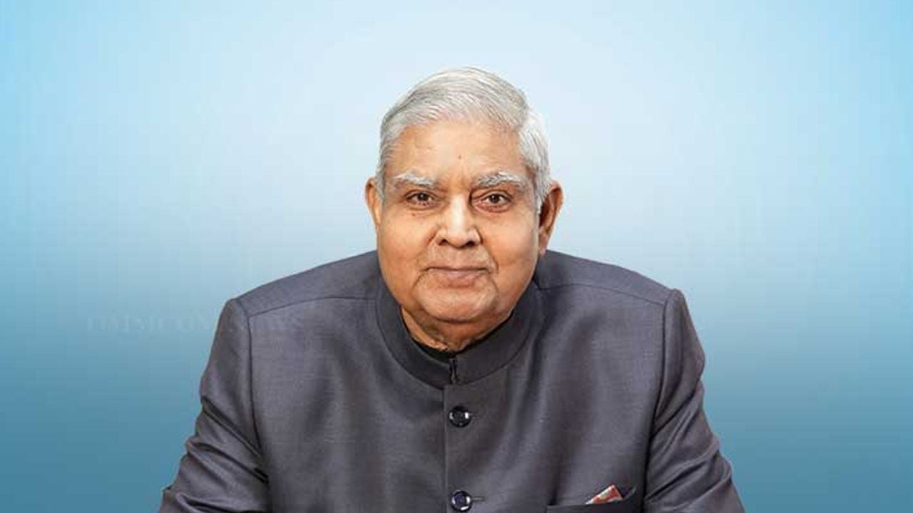 ভারতের উপ-রাষ্ট্রপতির পদত্যাগ, নেপথ্যে কী?