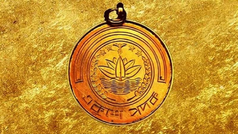 একুশে পদকের জন্য মনোনয়ন প্রস্তাব আহ্বান